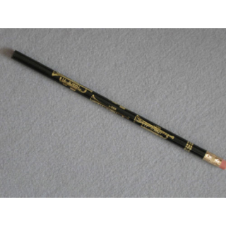 Bleistift Trompete Trumpet schwarz mit Radiergummi