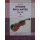 Mazas Etudes Brillantes Volume 2 Op. 36 Geige EMB2245