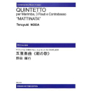 Noda Mattinata Quintett Marimba 3 Flöten Kontrabass