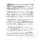 Debussy Rhapsodie Saxophone Piano DD9597