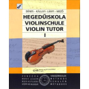 Denes Hegedü 1 Violinschule EMB5235