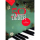 50 Weihnachtslieder für Klavier BOE8023
