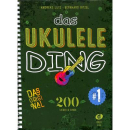 Lutz Das Ukulele Ding 1 Das Original D341