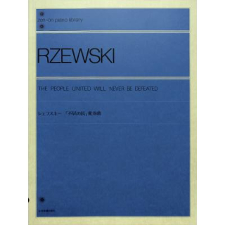 Rzewski The People united will never be defeated Klavier ZO101915