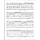 Bach Konzert d-Moll BWV 1043 für 2 Violinen Basso Continuo Audio DOW4503-404