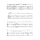 Ciri Sonata No. 1 C-Dur Violoncello Basso Continuo CB192