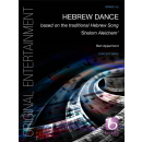 Appermont Hebrew Dance Concert Band BMP21011719