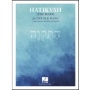 Andrew Hatikvah (The Hope) Violine Klavier HL00358885