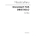 LeFanu Soliloquy for Oboe Solo NOV120339 gallery