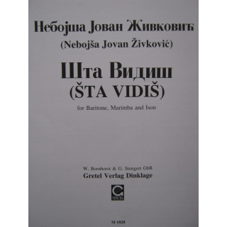 Zivkovic Sta Vidis Baritone Marimba Ison M1020