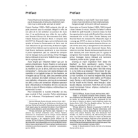 Poulenc Sonate Cello Klavier AL30989 2