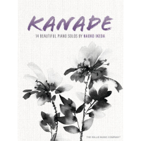 Ikeda Kanade: 14 Beautiful Piano Solos H gallery
