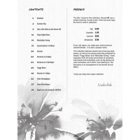 Ikeda Kanade: 14 Beautiful Piano Solos HL01917227 4